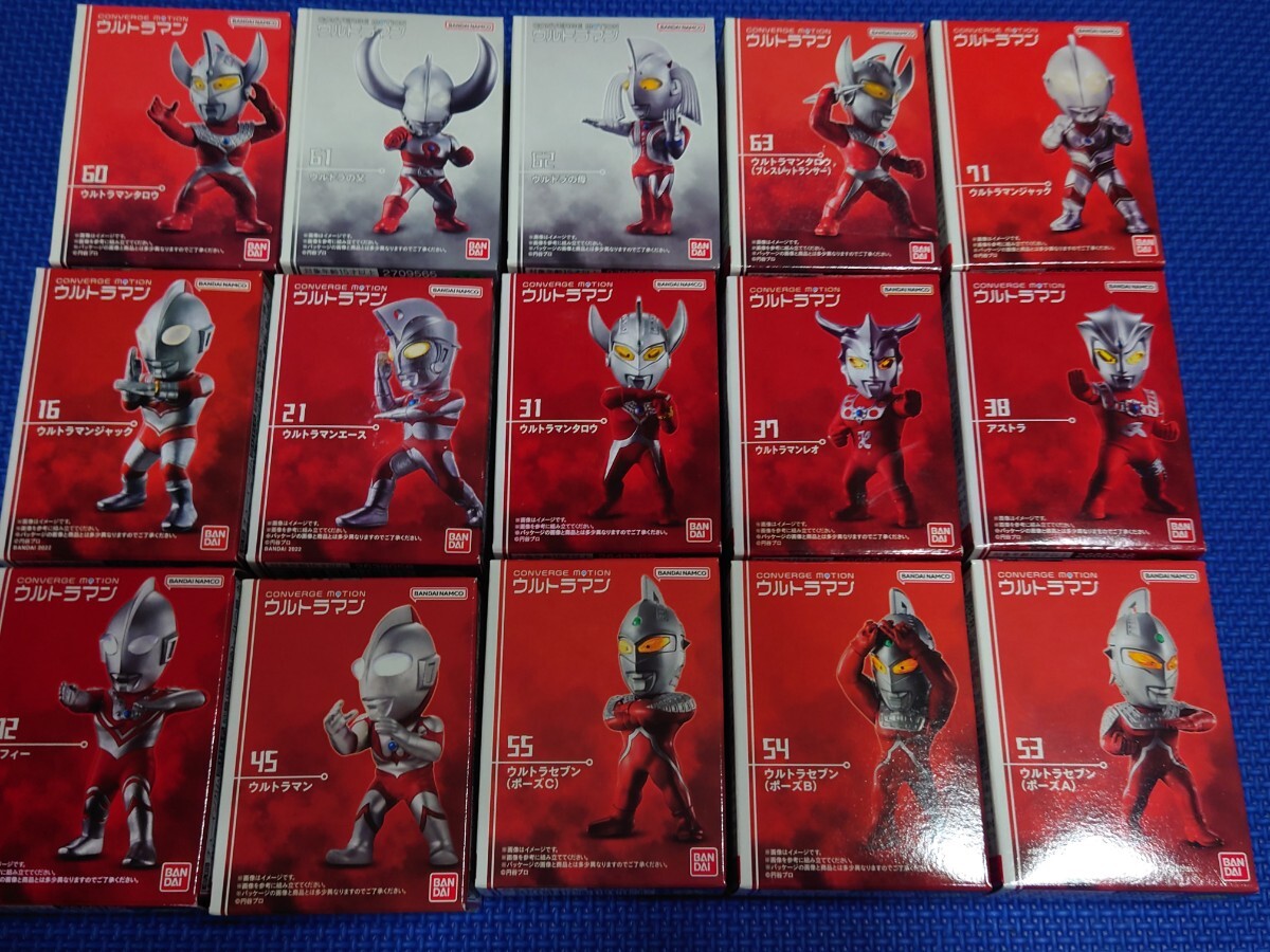 ゾフィー初代ウルトラマンセブンジャックエースタロウレオ ゾフィー初代ウルトラマンセブンジャックエースタロウレオ