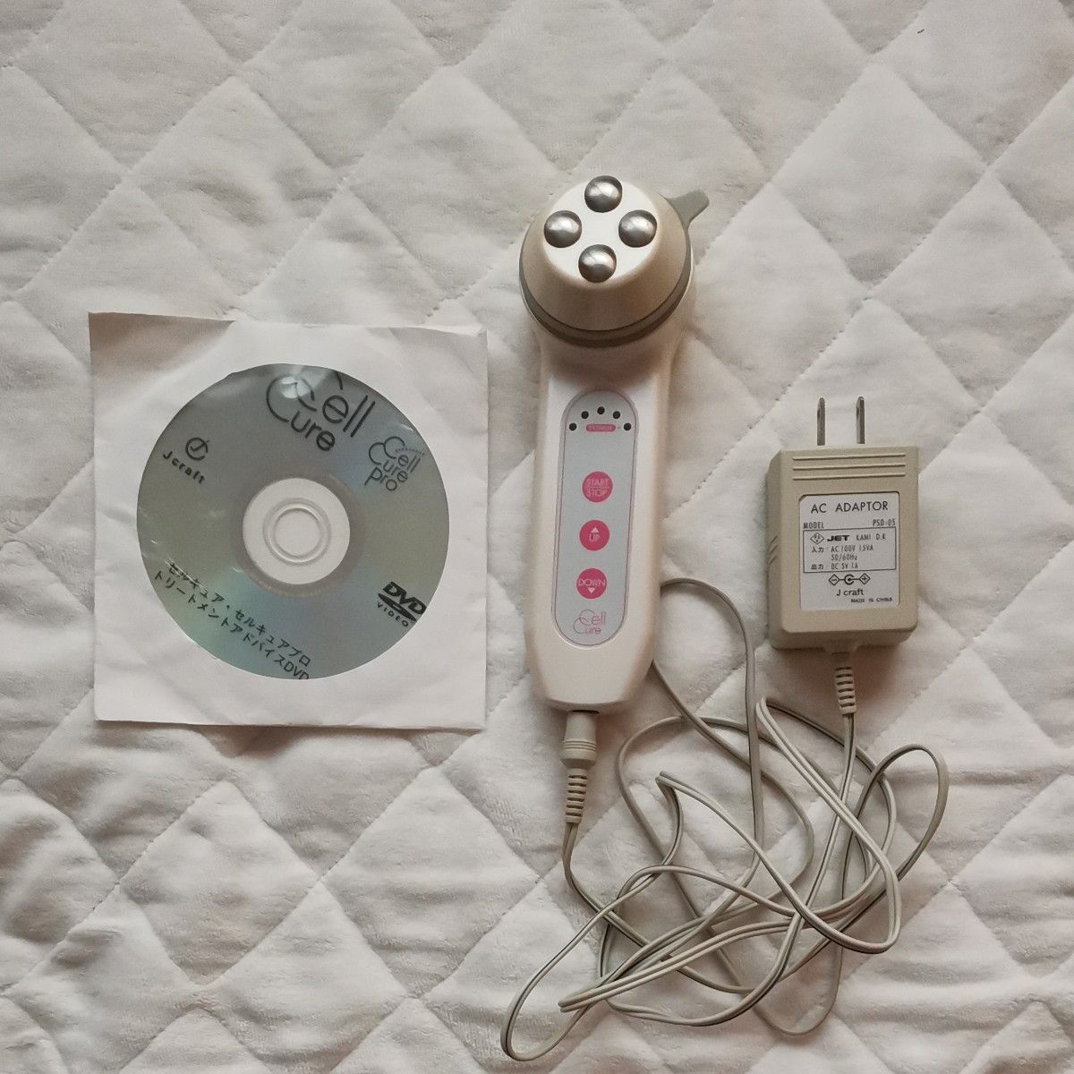 セルキュア4tの新品・未使用品・中古品|Yahoo!フリマ(旧PayPay セルキュア4tの新品・未使用品・中古品|Yahoo!フリマ(旧PayPay