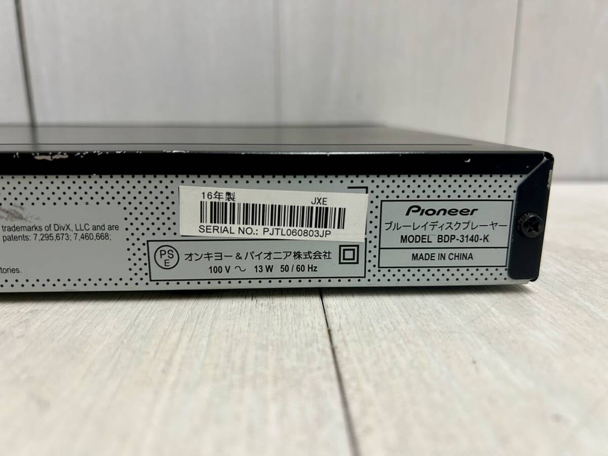 送料無料 Pioneer パイオニア ブルーレイディスクプレーヤー BDP 送料無料 Pioneer パイオニア ブルーレイディスクプレーヤー BDP