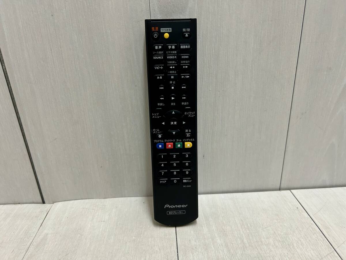 送料無料 Pioneer パイオニア ブルーレイディスクプレーヤー BDP 送料無料 Pioneer パイオニア ブルーレイディスクプレーヤー BDP