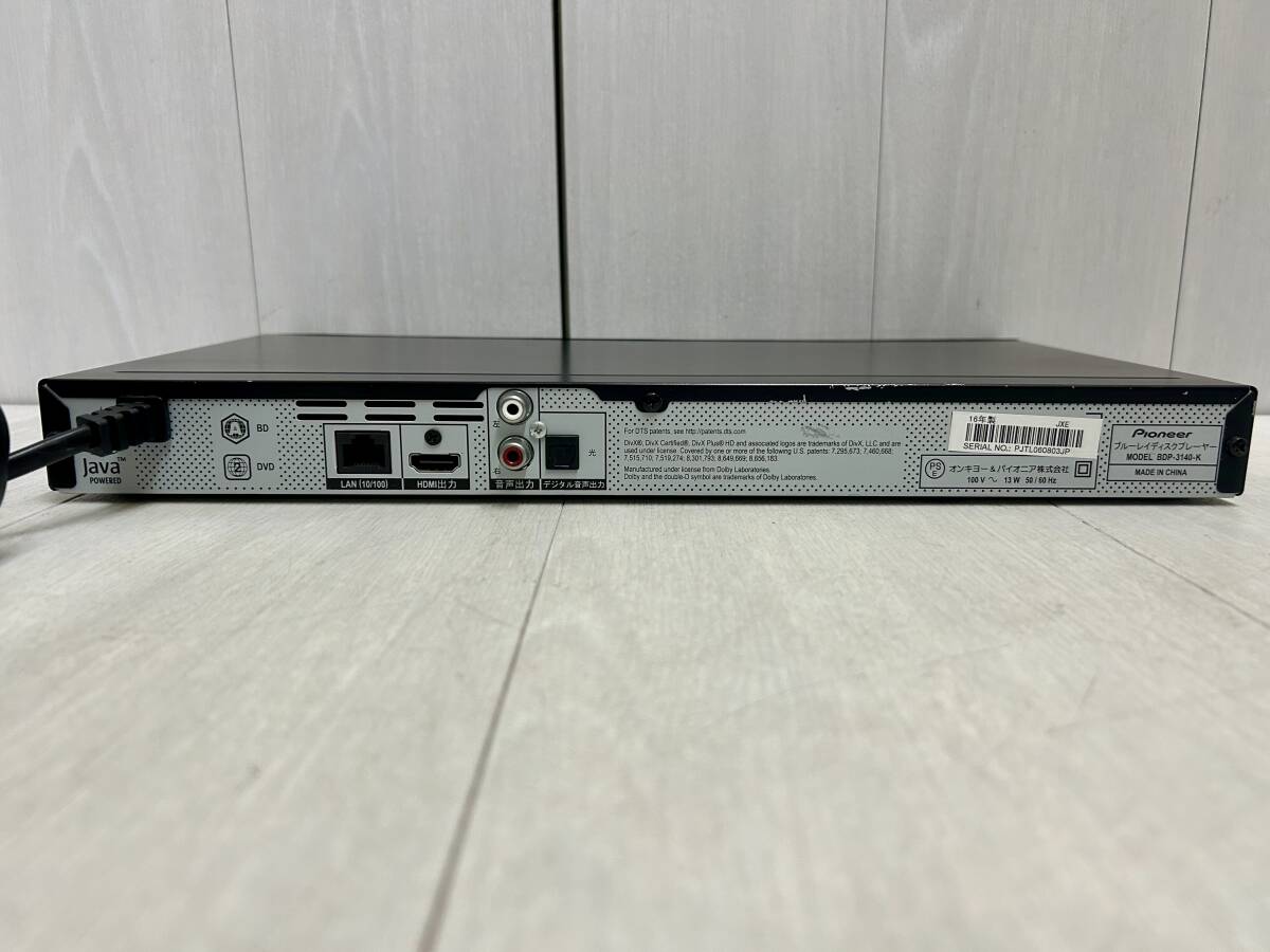 送料無料 Pioneer パイオニア ブルーレイディスクプレーヤー BDP 送料無料 Pioneer パイオニア ブルーレイディスクプレーヤー BDP