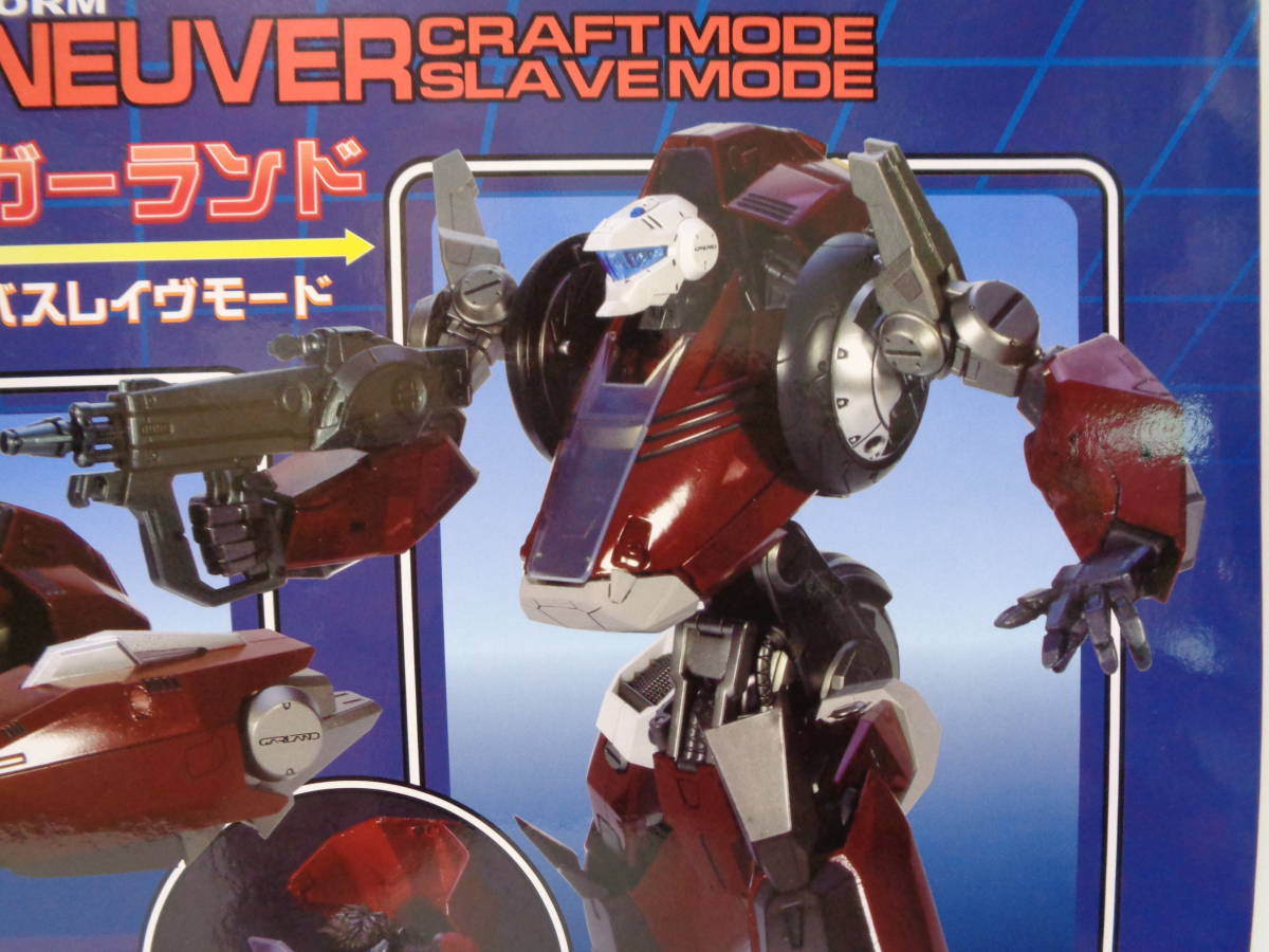 楽天市場】EX合金メガゾーン23ガーランド ダイキャスト製 楽天市場】EX合金メガゾーン23ガーランド ダイキャスト製