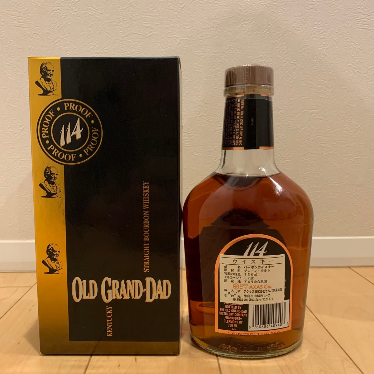 オールドグランダッド 114 OLD GRAND DAD 750ml 57% 旧ボトル オールドグランダッド 114 OLD GRAND DAD 750ml 57% 旧ボトル