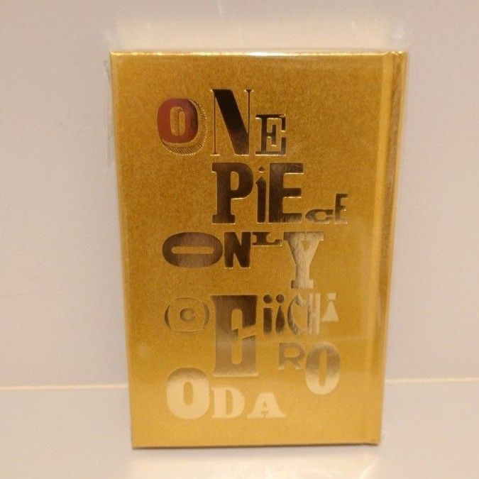 新品未開封】ONE PIECE ONLY 展覧会公式図録 4C ワンピース 新品未開封】ONE PIECE ONLY 展覧会公式図録 4C ワンピース