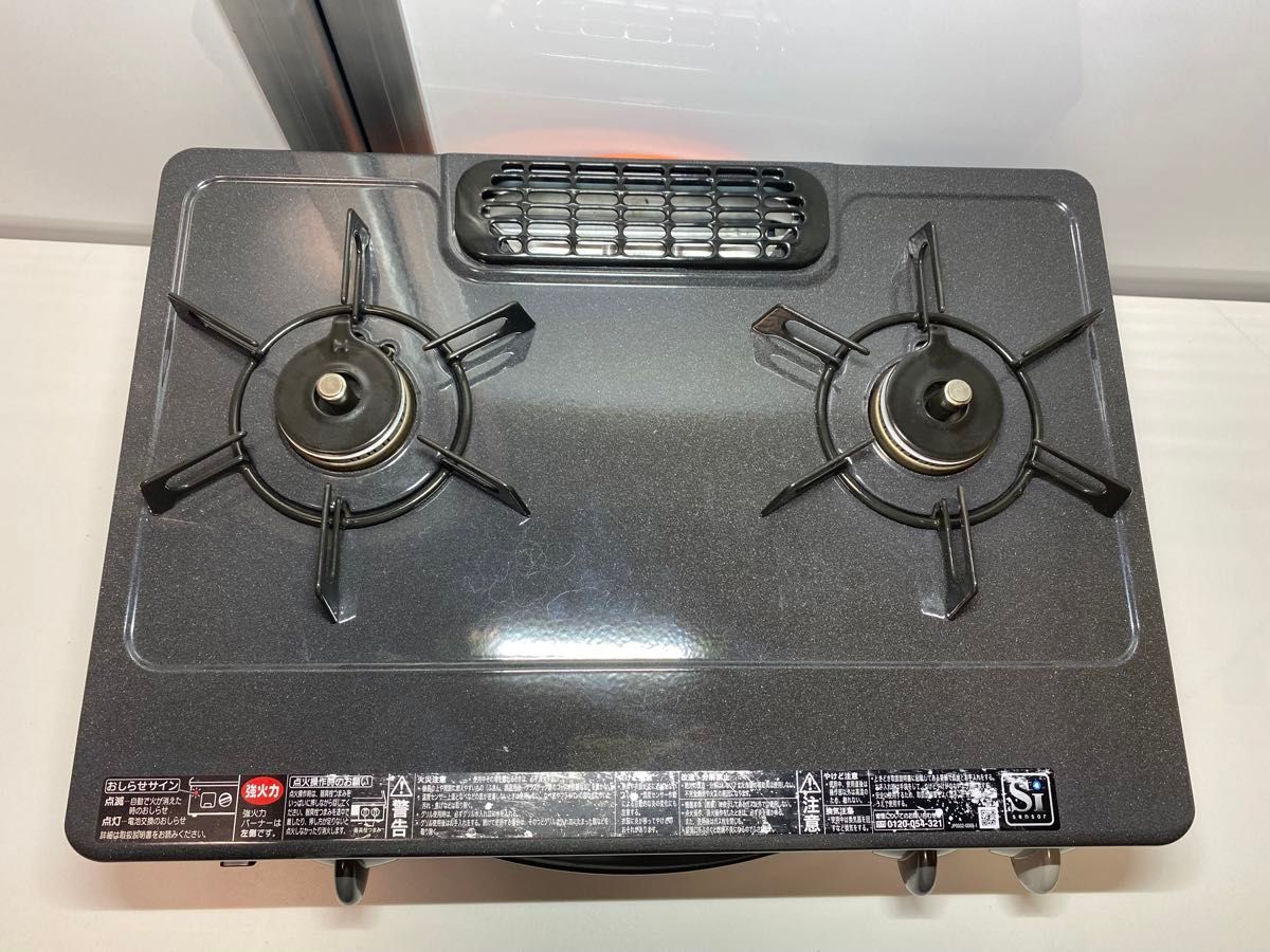 リンナイRT31NHS-L - 調理器具 リンナイRT31NHS-L - 調理器具