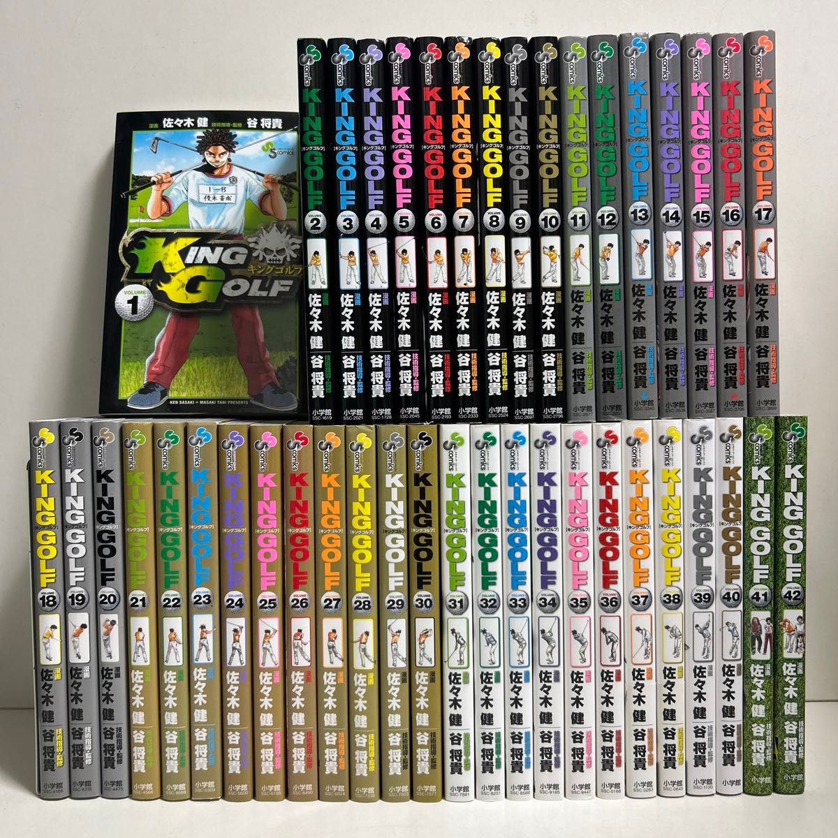 KING GOLF キングゴルフ 1〜42巻 全巻セット まとめ売り 全巻 KING GOLF キングゴルフ 1〜42巻 全巻セット まとめ売り 全巻