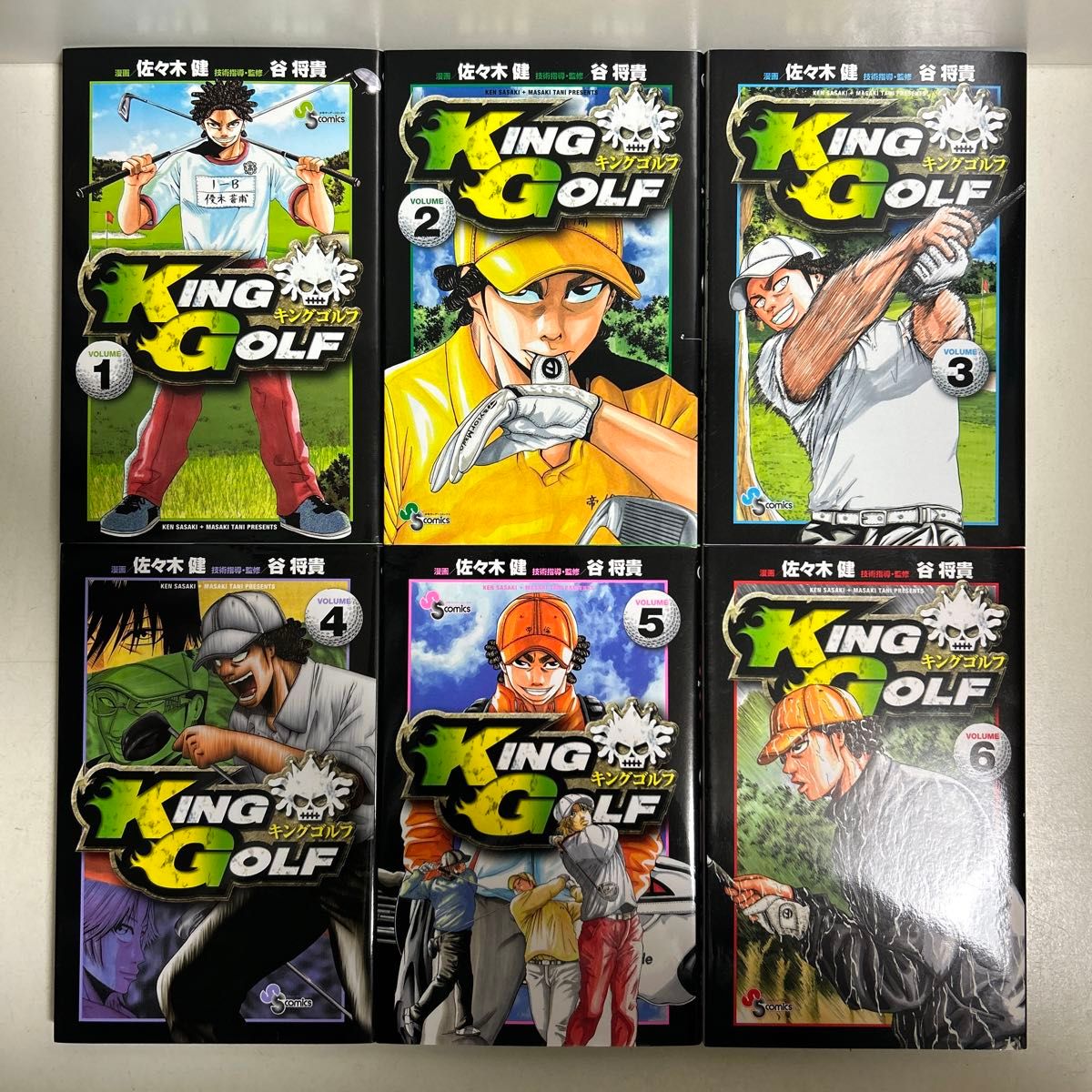 KING GOLF キングゴルフ 1〜42巻 全巻セット まとめ売り 全巻 KING GOLF キングゴルフ 1〜42巻 全巻セット まとめ売り 全巻
