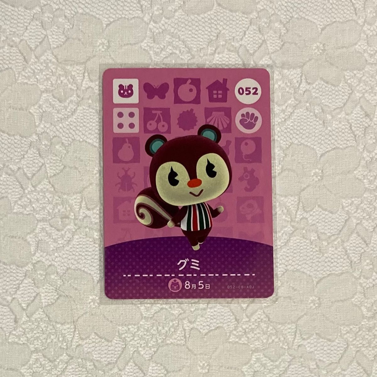 グミ amiibo カード 第1弾 どうぶつの森|Yahoo!フリマ(旧 グミ amiibo カード 第1弾 どうぶつの森|Yahoo!フリマ(旧