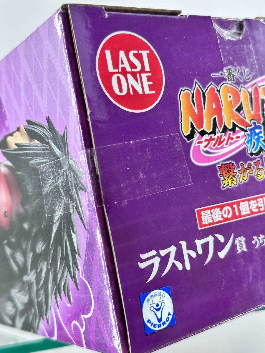 ラストワン うちはマダラ A賞 柱間 B賞 扉間 一番くじ ナルト ラストワン うちはマダラ A賞 柱間 B賞 扉間 一番くじ ナルト