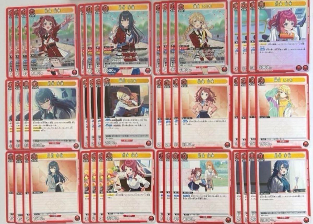ユニオンアリーナ】学マス信号機デッキ紹介【ことねかわいい ユニオンアリーナ】学マス信号機デッキ紹介【ことねかわいい
