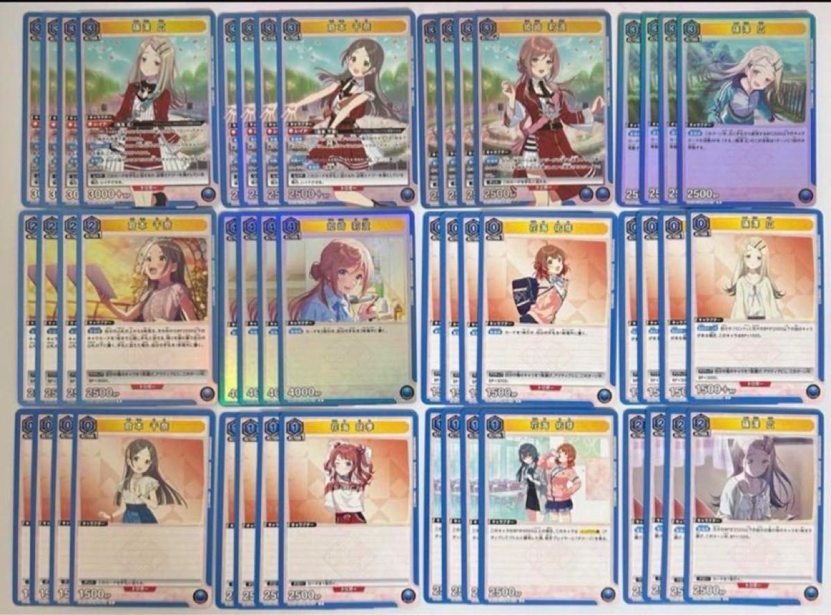 ユニオンアリーナ 学マス 補修組 デッキ|Yahoo!フリマ(旧 ユニオンアリーナ 学マス 補修組 デッキ|Yahoo!フリマ(旧