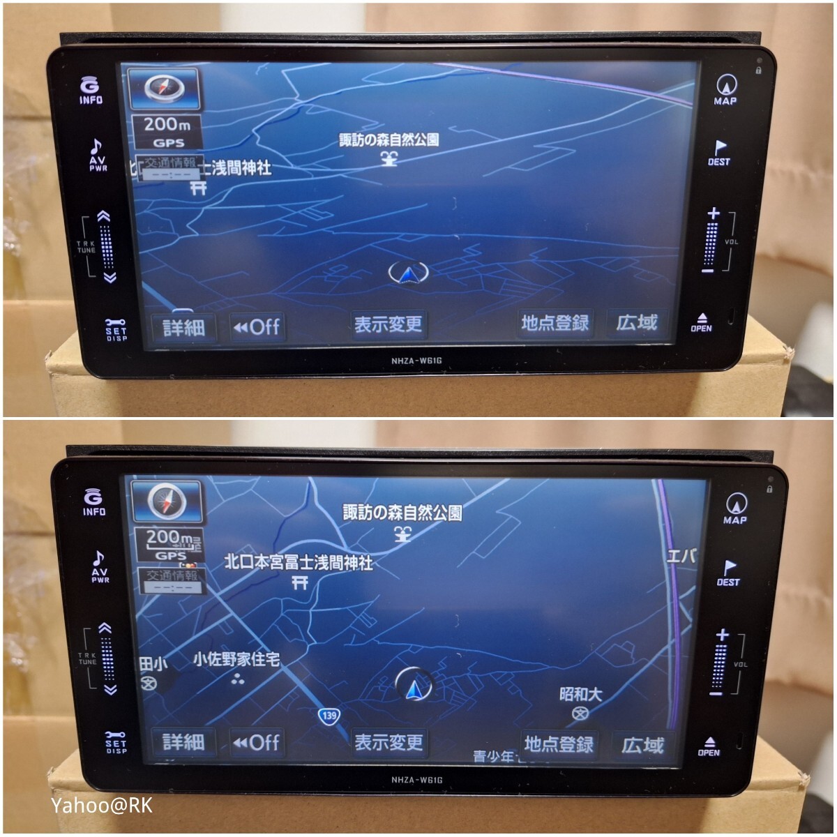 トヨタ 純正ナビ 型式 NHZA-W61G DVD再生 テレビ フルセグ SD トヨタ 純正ナビ 型式 NHZA-W61G DVD再生 テレビ フルセグ SD