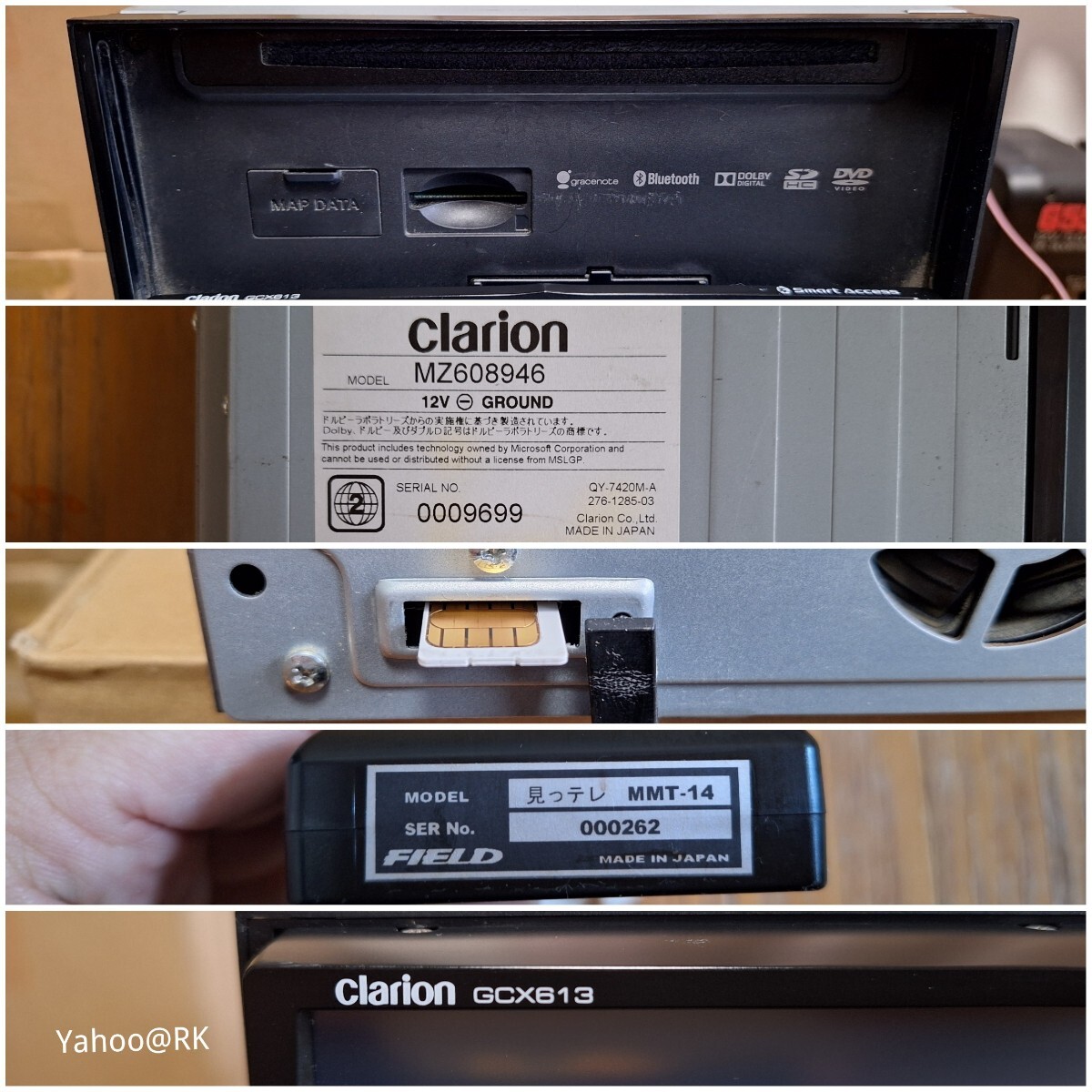 三菱 純正ナビ 型式 GCX613 Clarion NX613 同等品 DVD再生 三菱 純正ナビ 型式 GCX613 Clarion NX613 同等品 DVD再生