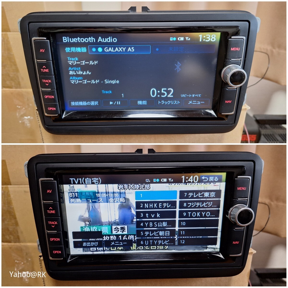 フォルクスワーゲン 純正ナビ 型式 J0VAE2JP8 Clarion NX713 フォルクスワーゲン 純正ナビ 型式 J0VAE2JP8 Clarion NX713