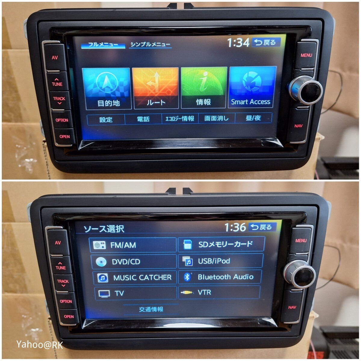フォルクスワーゲン 純正ナビ 型式 J0VAE2JP8 Clarion NX713 フォルクスワーゲン 純正ナビ 型式 J0VAE2JP8 Clarion NX713