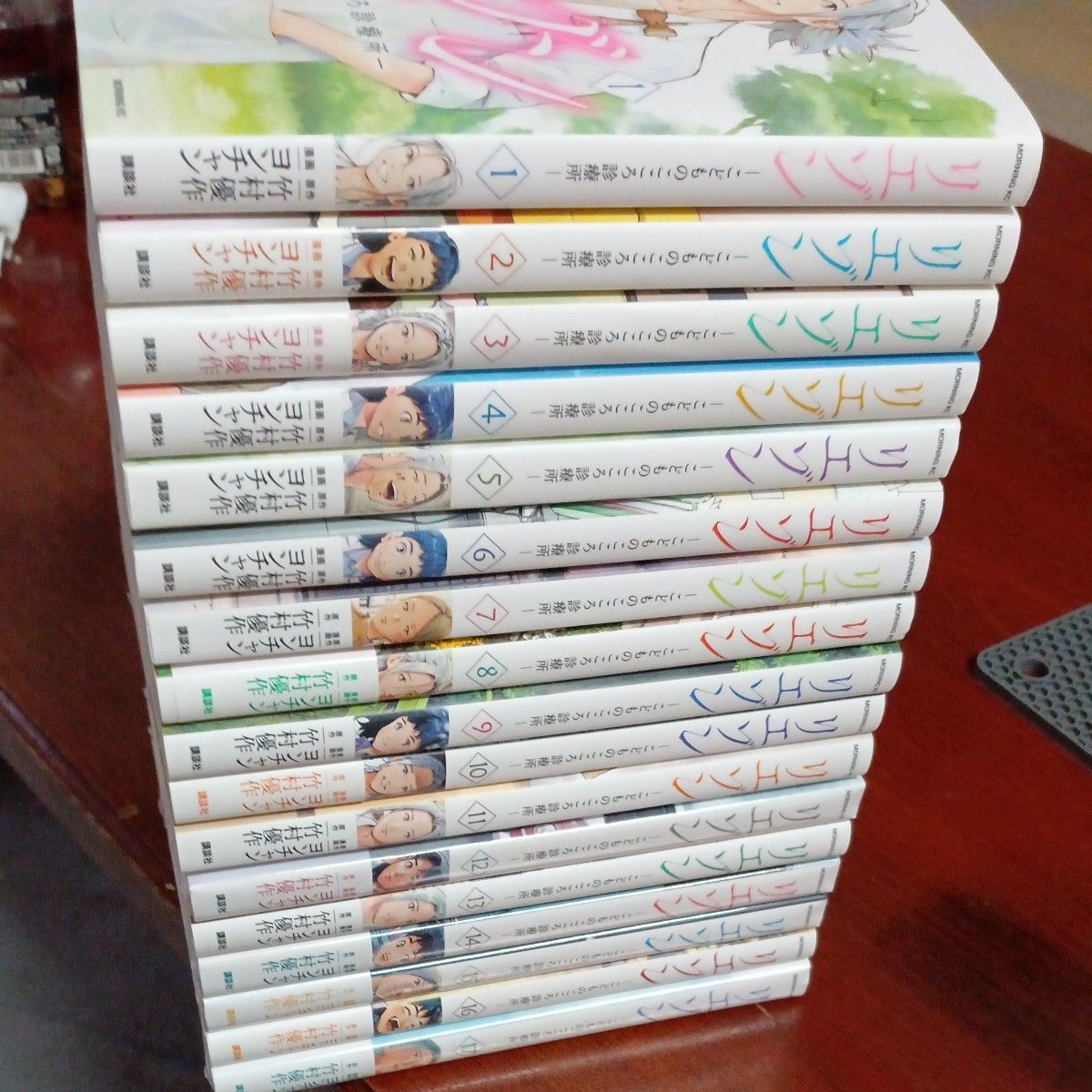 ほぼ未使用 初版本多数 美品 未開封巻有り 1巻〜17巻セット リエゾン こどものこころ診療所 (モーニングKC) ヨンチャン/ ほぼ未使用 初版本多数 美品 未開封巻有り 1巻〜17巻セット リエゾン こどものこころ診療所 (モーニングKC) ヨンチャン/