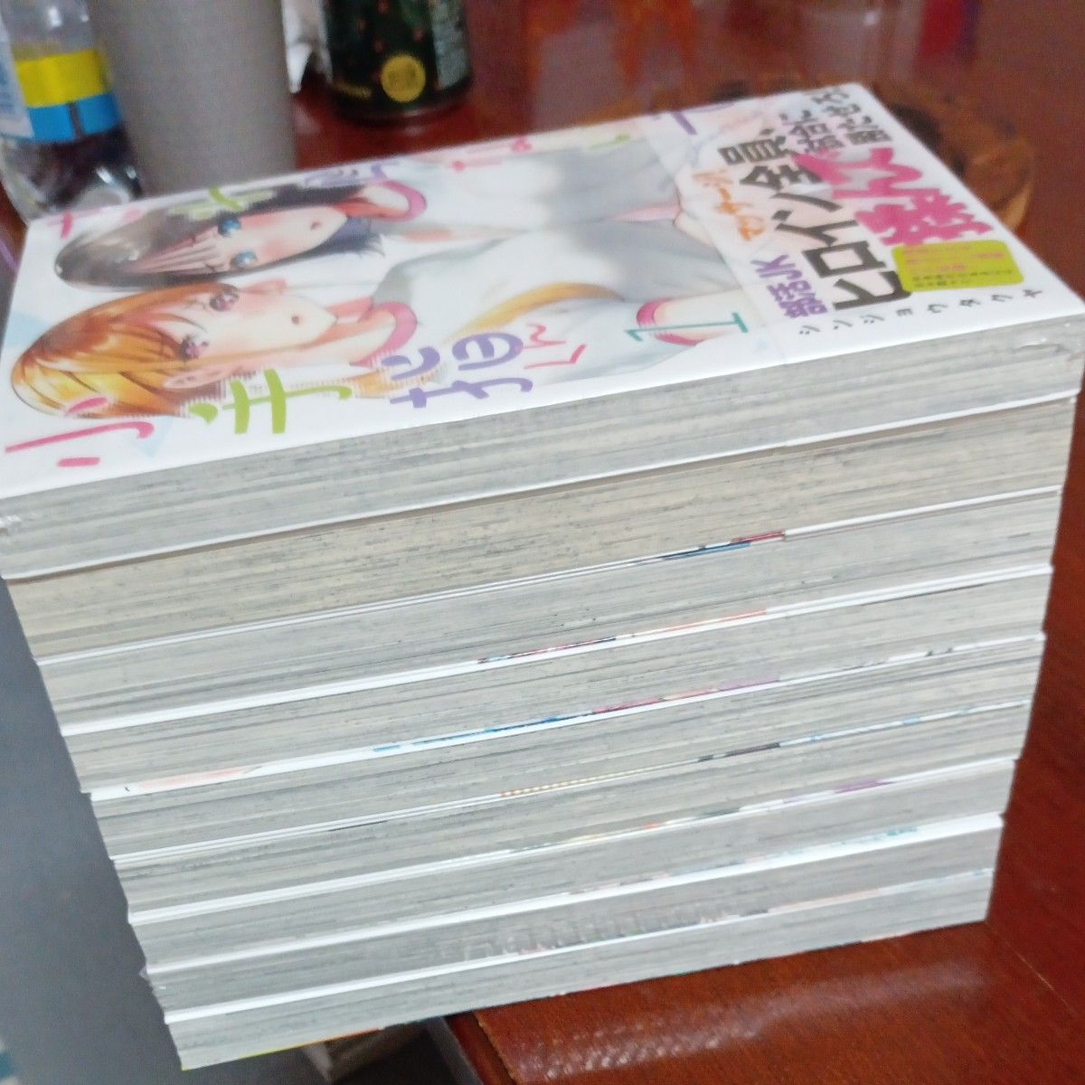 ほぼ未使用 全巻初版 既刊9巻全巻セット さわらないで小手指くん ほぼ未使用 全巻初版 既刊9巻全巻セット さわらないで小手指くん