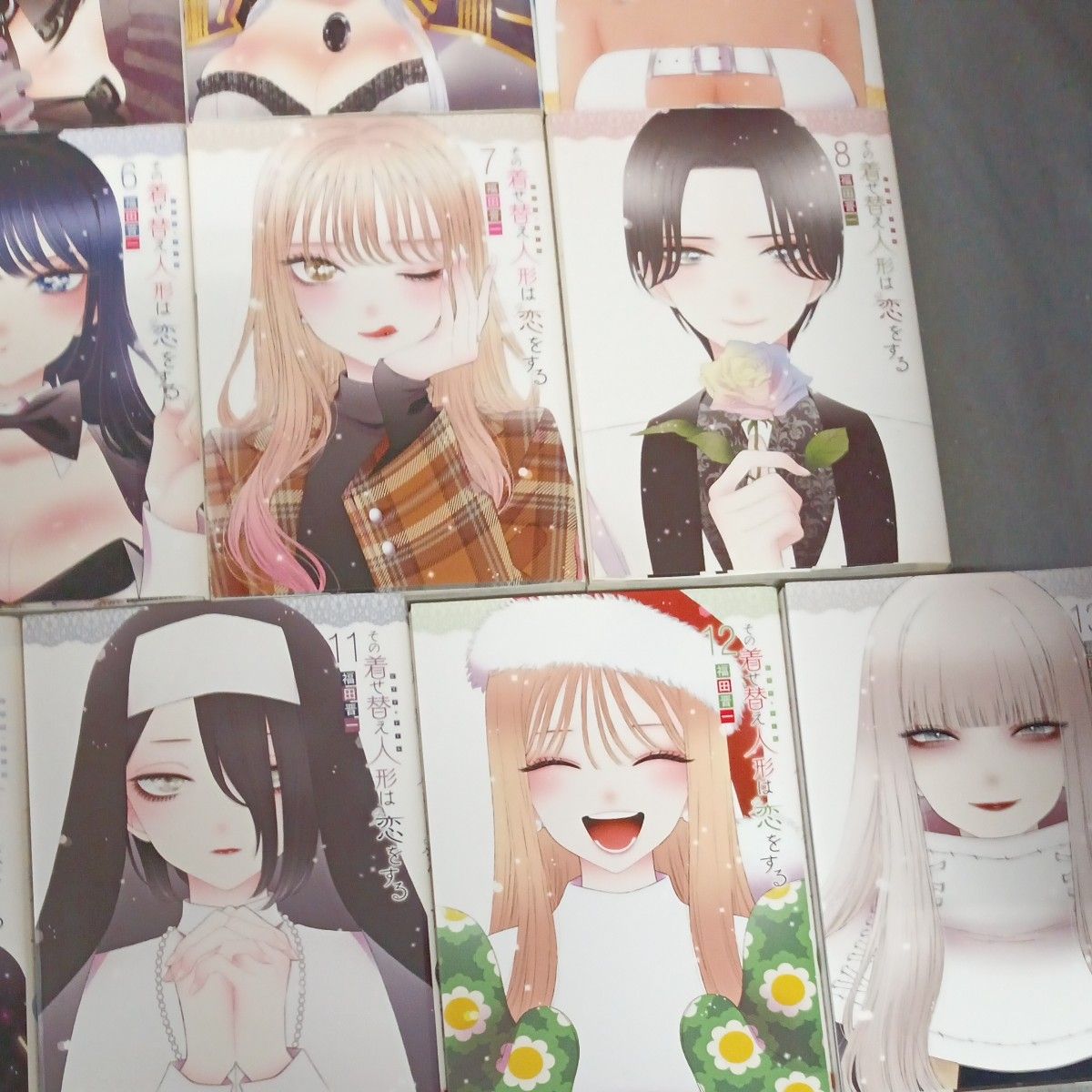 既刊13巻セット 付属品付き その着せ替え人形は恋をする 既刊13巻セット 付属品付き その着せ替え人形は恋をする