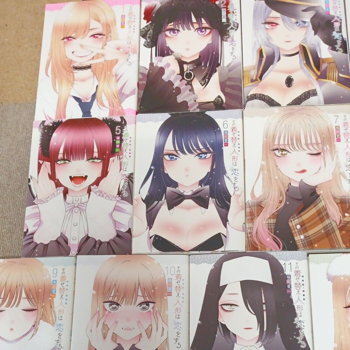 既刊13巻セット 付属品付き その着せ替え人形は恋をする 既刊13巻セット 付属品付き その着せ替え人形は恋をする
