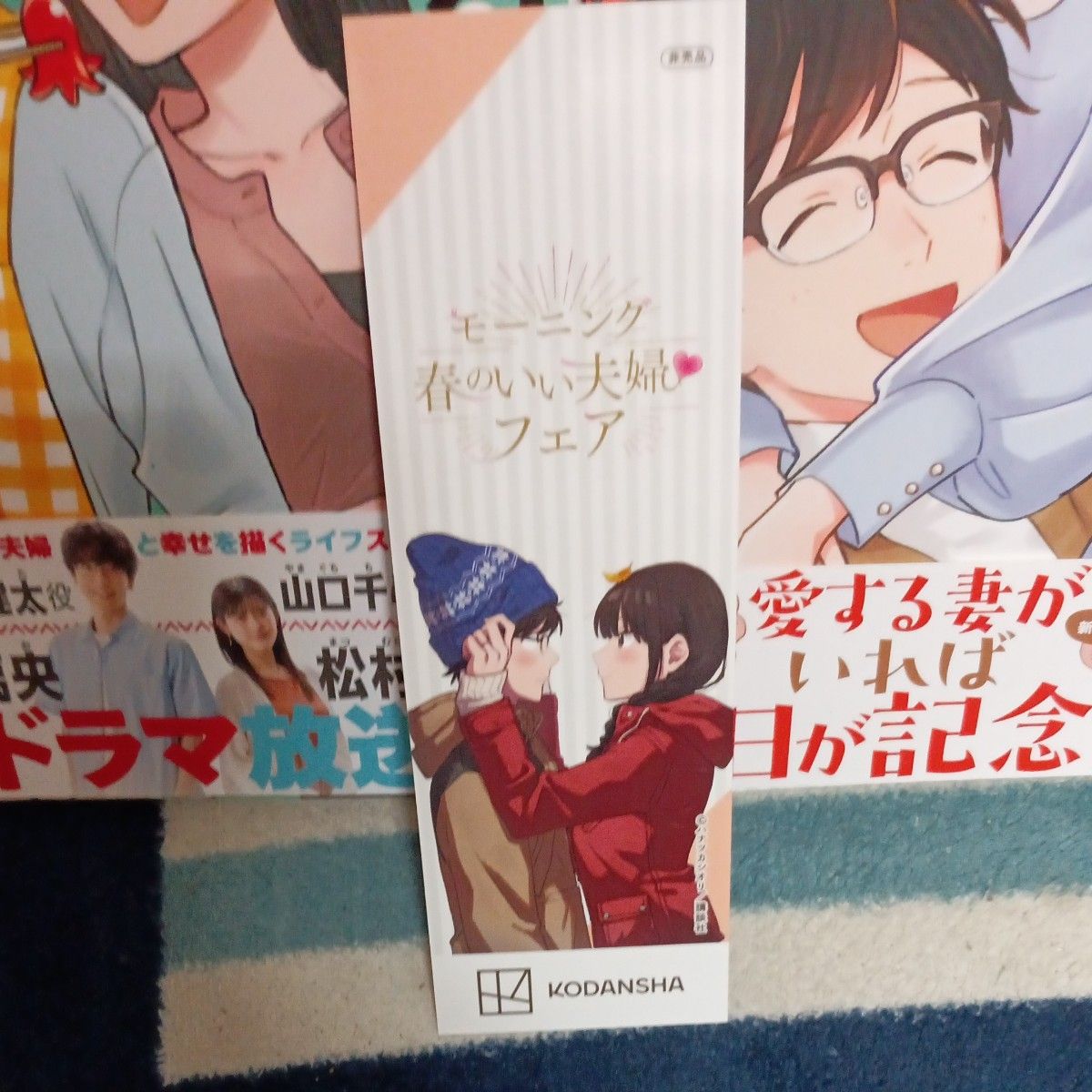 未使用 ほぼ初版ほぼ帯付き 既刊17巻セット 焼いてるふたり 付属 未使用 ほぼ初版ほぼ帯付き 既刊17巻セット 焼いてるふたり 付属