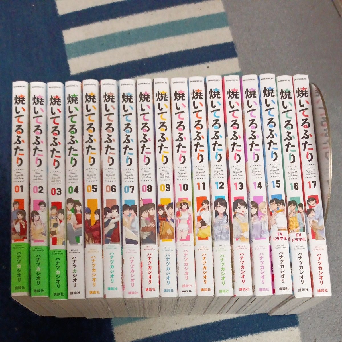 未使用 ほぼ初版ほぼ帯付き 既刊17巻セット 焼いてるふたり 付属 未使用 ほぼ初版ほぼ帯付き 既刊17巻セット 焼いてるふたり 付属