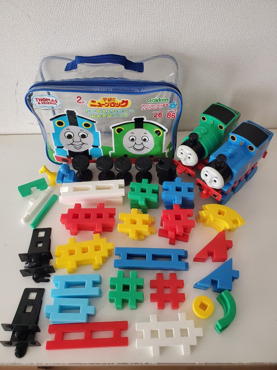 学研のニューブロック トーマスとパーシー 大きなバッグ2歳~ 駅 学研のニューブロック トーマスとパーシー 大きなバッグ2歳~ 駅