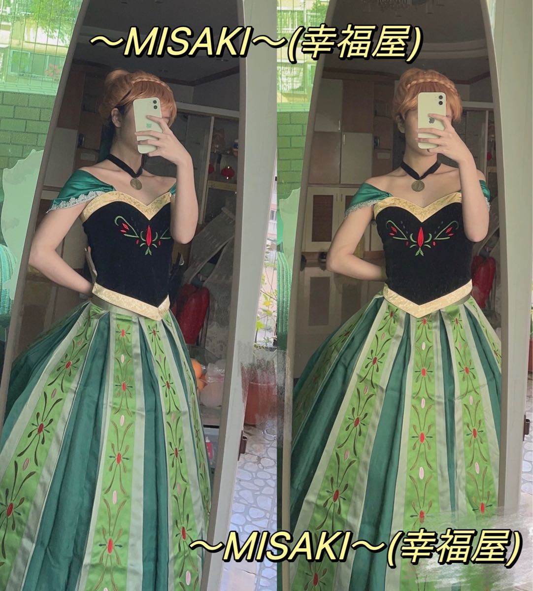 アナ雪 アナ コスプレ Lサイズ 結婚式 余興 衣装 ハロウィン アナ雪 アナ コスプレ Lサイズ 結婚式 余興 衣装 ハロウィン