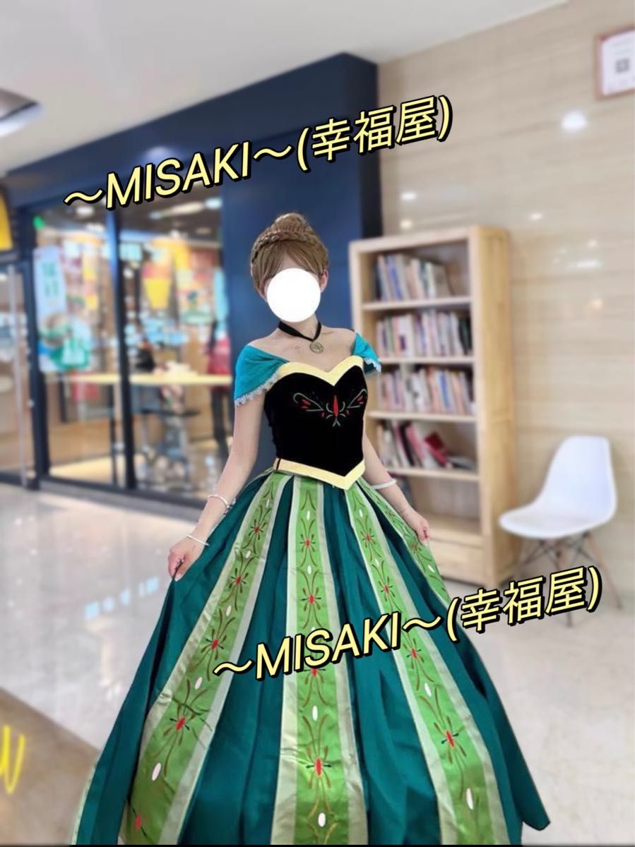 アナ雪 アナ コスプレ Lサイズ 結婚式 余興 衣装 ハロウィン アナ雪 アナ コスプレ Lサイズ 結婚式 余興 衣装 ハロウィン