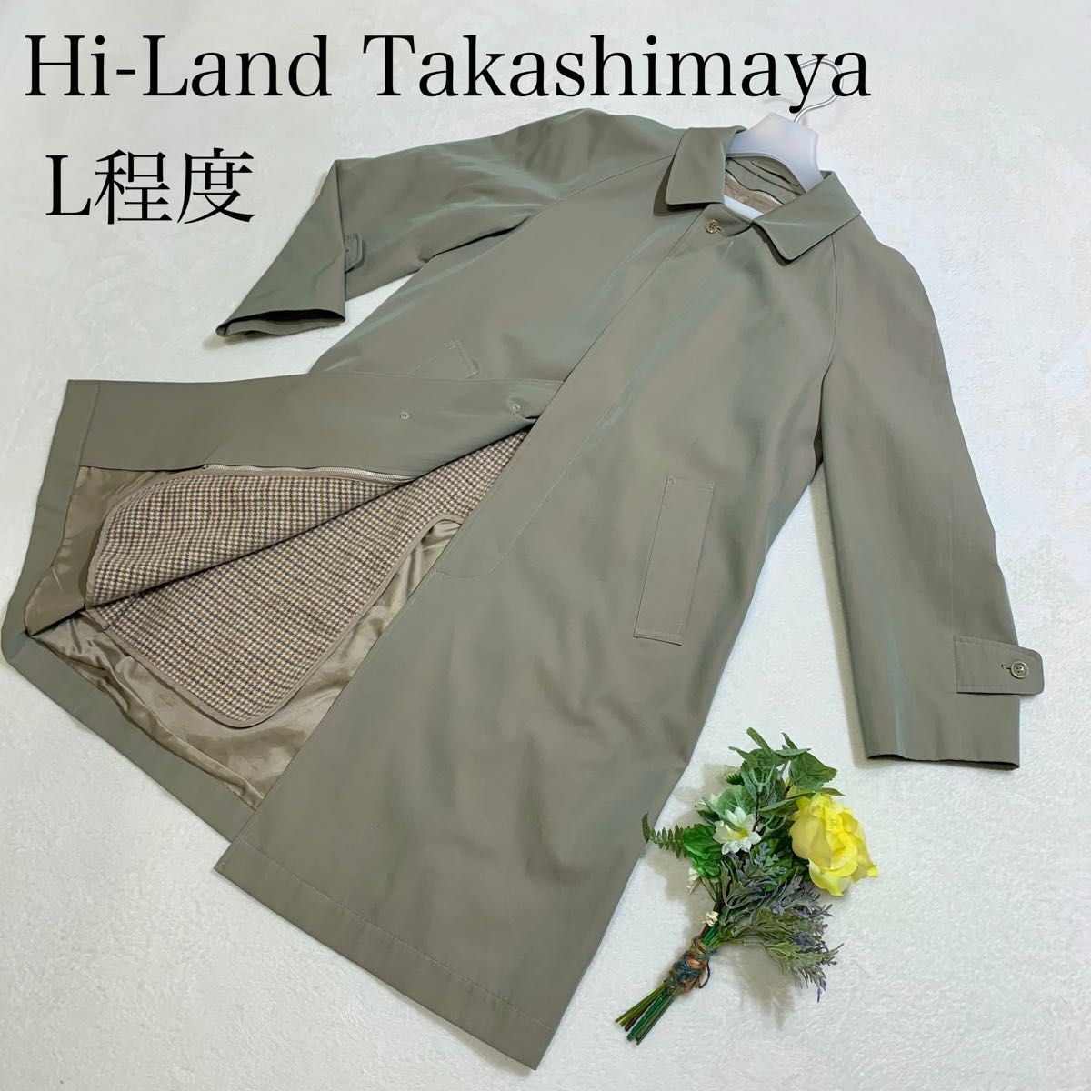 ハイランドクラブ タカシマヤ Hi Land グレー チェスターコート ハイランドクラブ タカシマヤ Hi Land グレー チェスターコート