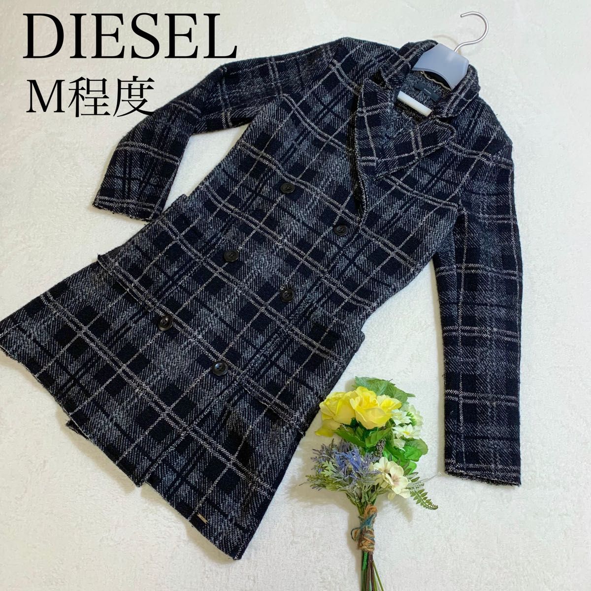 お値下げ可能です DIESEL ディーゼル ロングコート チェック お値下げ可能です DIESEL ディーゼル ロングコート チェック