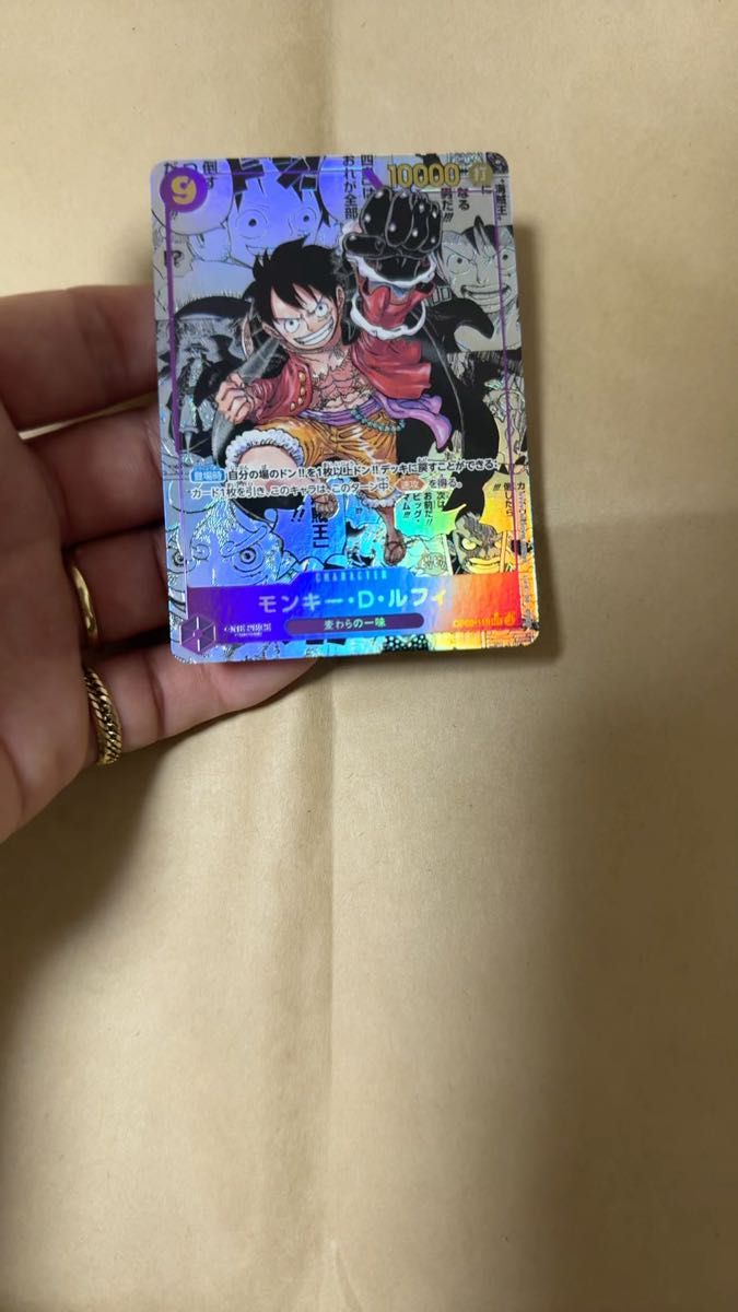 極美品 ルフィ コミパラ コミックパラレル 漫画 ワンピース カード ONE PIECE
