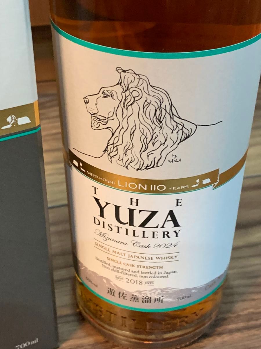 THE YUZA DISTILLERY ミズナラカスク2024|Yahoo!フリマ(旧 THE YUZA DISTILLERY ミズナラカスク2024|Yahoo!フリマ(旧