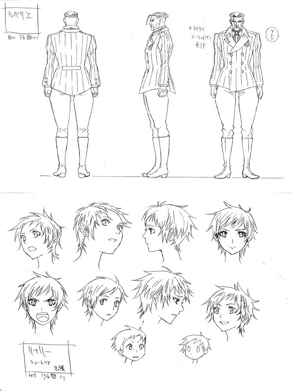 □D.Gray-man□ディーグレイマン□設定資料集□ □D.Gray-man□ディーグレイマン□設定資料集□