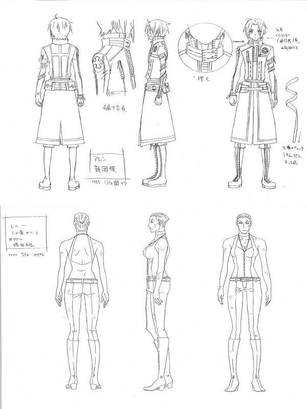 Yahoo!オークション - D.Gray-man ディーグレイマン 設定資料集 Yahoo!オークション - D.Gray-man ディーグレイマン 設定資料集