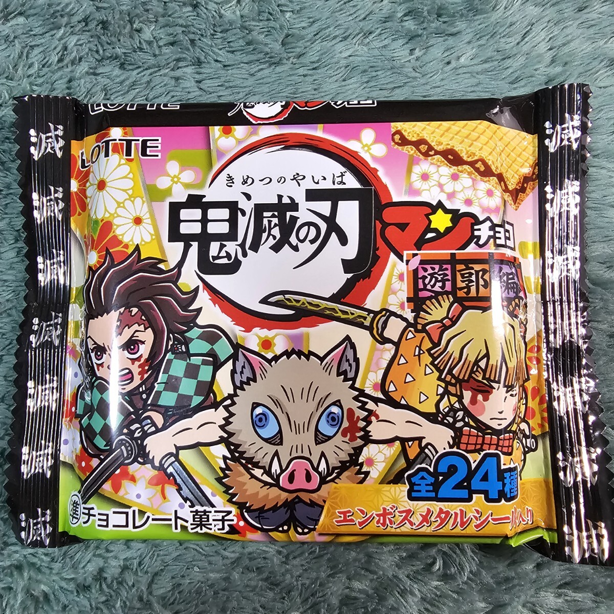 item_image_1