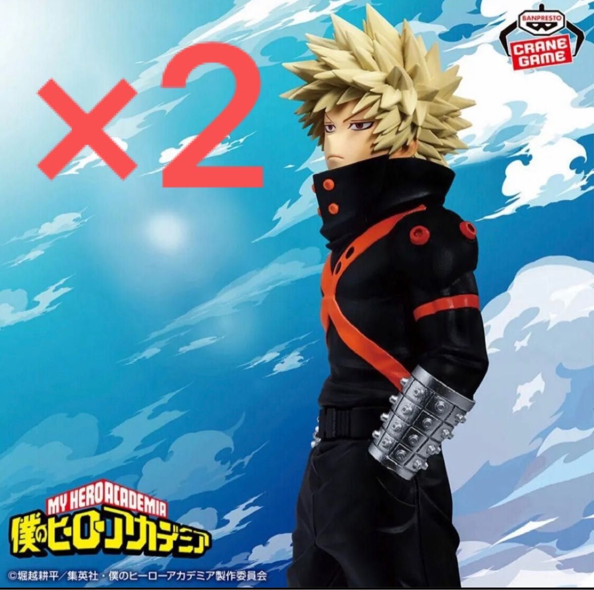 僕のヒーローアカデミア ヒロアカ 7TH SEASON FIGURE-爆豪勝己 僕のヒーローアカデミア ヒロアカ 7TH SEASON FIGURE-爆豪勝己