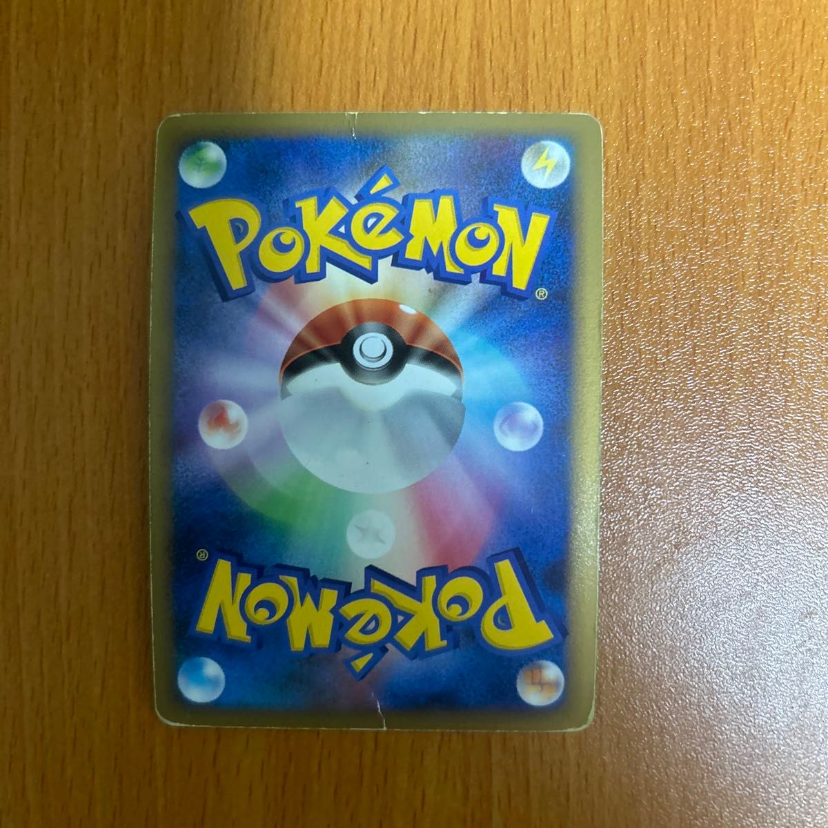 ポケモンカード ガブリアスC LVXとLV62 2枚セット シロナの ポケモンカード ガブリアスC LVXとLV62 2枚セット シロナの