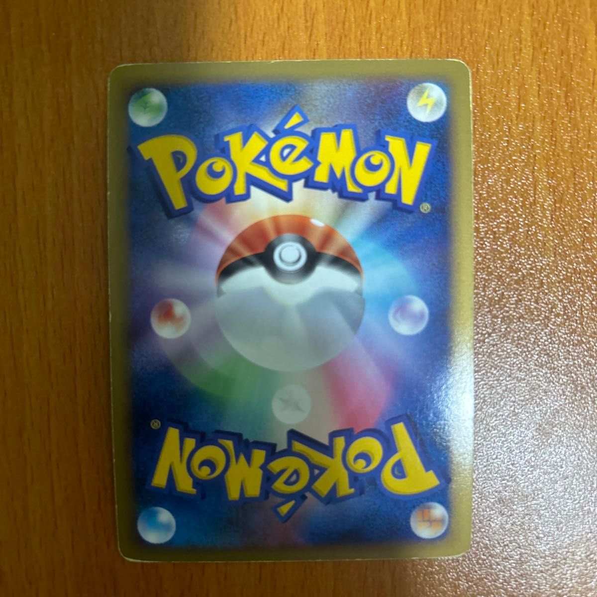 ポケモンカード ガブリアスC LVXとLV62 2枚セット シロナの ポケモンカード ガブリアスC LVXとLV62 2枚セット シロナの