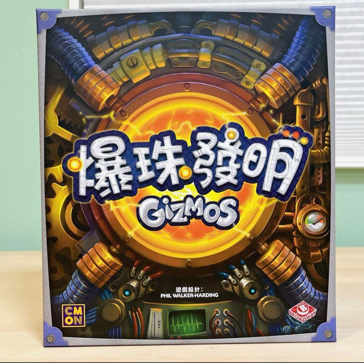 送料無料 新品 リーグ・オヴ・ヴォータン ヘカトン・ランド 送料無料 新品 リーグ・オヴ・ヴォータン ヘカトン・ランド