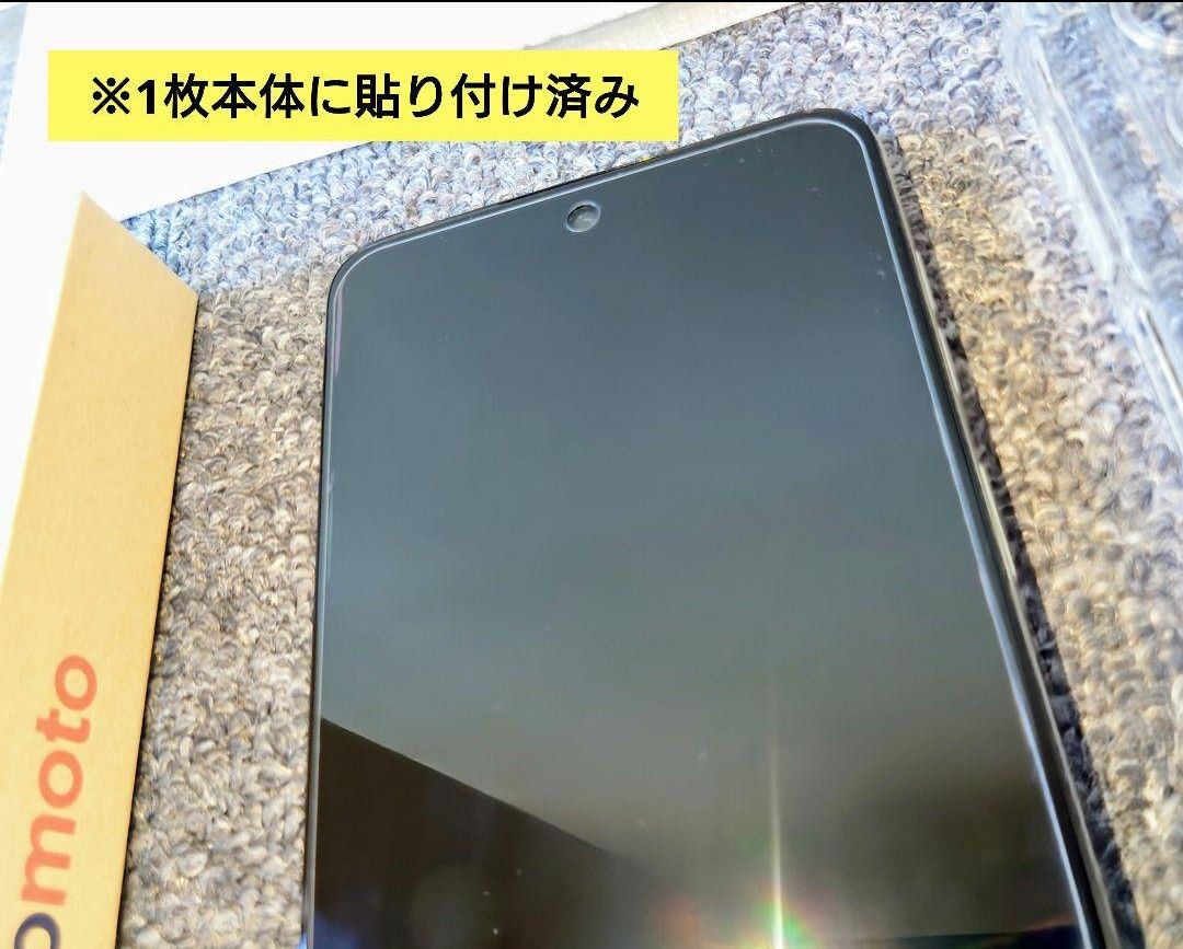Motorola g64y 5g バニラクリーム 付属品多数 極美品 モトローラ Motorola g64y 5g バニラクリーム 付属品多数 極美品 モトローラ