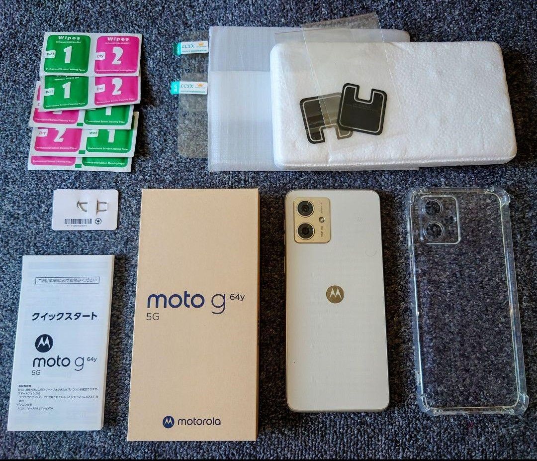 Motorola g64y 5g バニラクリーム 付属品多数 極美品 モトローラ Motorola g64y 5g バニラクリーム 付属品多数 極美品 モトローラ