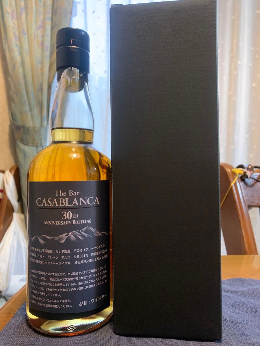 イチローズモルト CASABLANCA 30周年記念、カバラン ソリスト イチローズモルト CASABLANCA 30周年記念、カバラン ソリスト