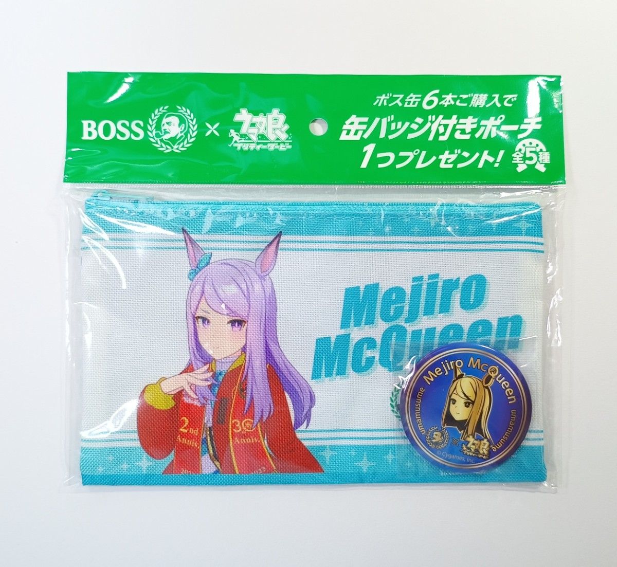 ウマ娘 メジロマックイーン フィギュア ちょこです ポーチ 缶バッジ ラバーストラップ まとめ売り 