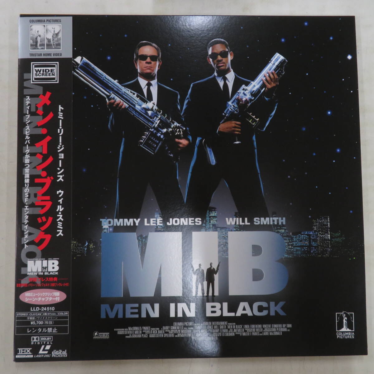 B00156312/*LD2 sheets set box / Will * Smith / Tommy * Lee * Jones [ men * in * black Men in Black 1997 / Limited Edition