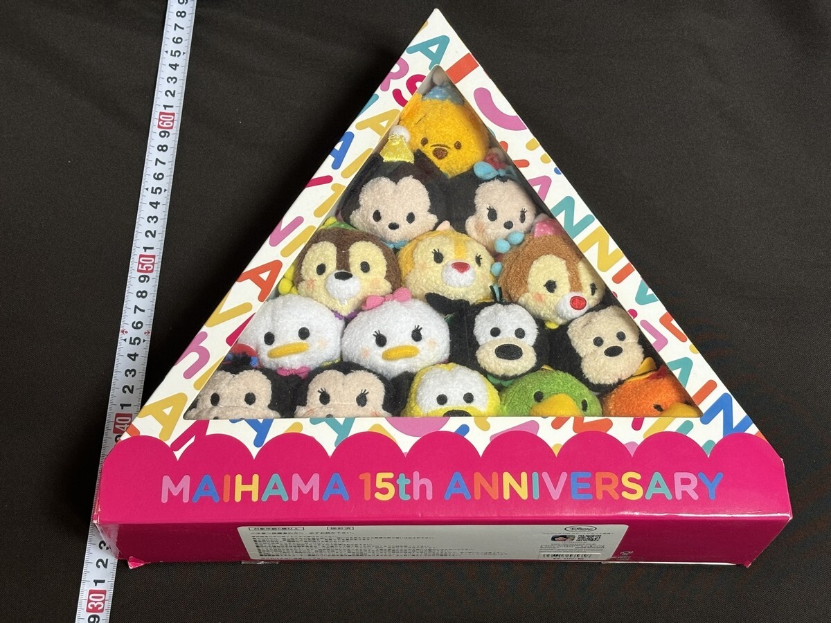 未開封 ディズニー ツムツム 舞浜15ツムセット ぬいぐるみ 未開封 ディズニー ツムツム 舞浜15ツムセット ぬいぐるみ