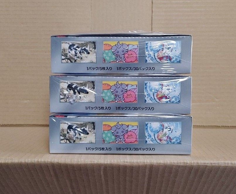 新品未開封・3BOX・シュリンク付き】ポケモンカードゲーム 新品未開封・3BOX・シュリンク付き】ポケモンカードゲーム