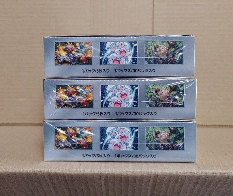 新品未開封・3BOX・シュリンク付き】ポケモンカードゲーム 新品未開封・3BOX・シュリンク付き】ポケモンカードゲーム