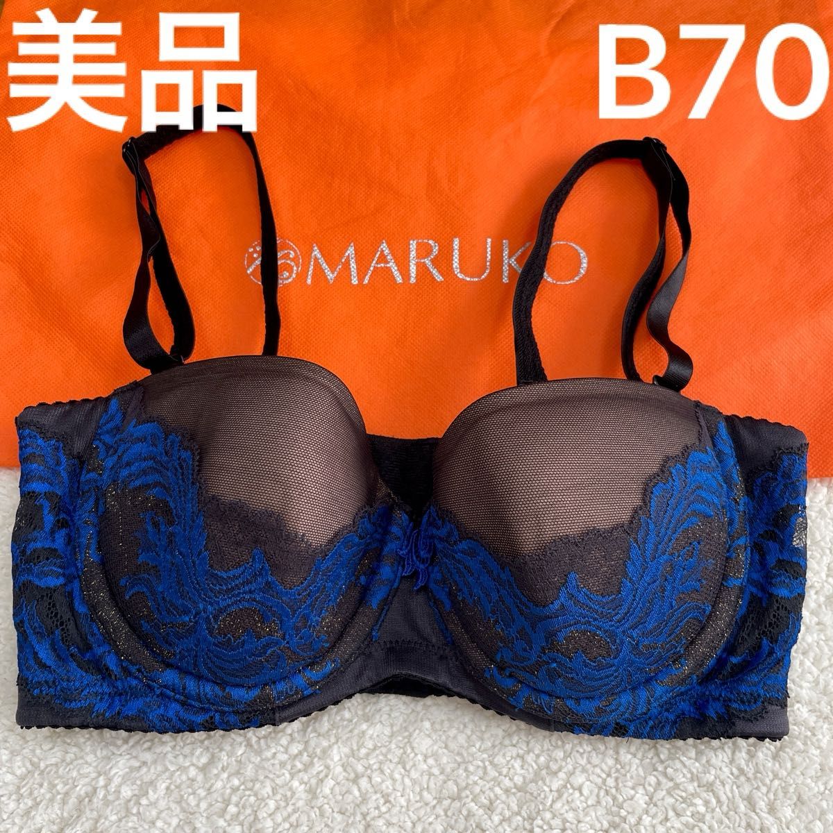 補正下着 マルコ カーヴィシャス 2/3カップショートブラジャー 補正下着 マルコ カーヴィシャス 2/3カップショートブラジャー