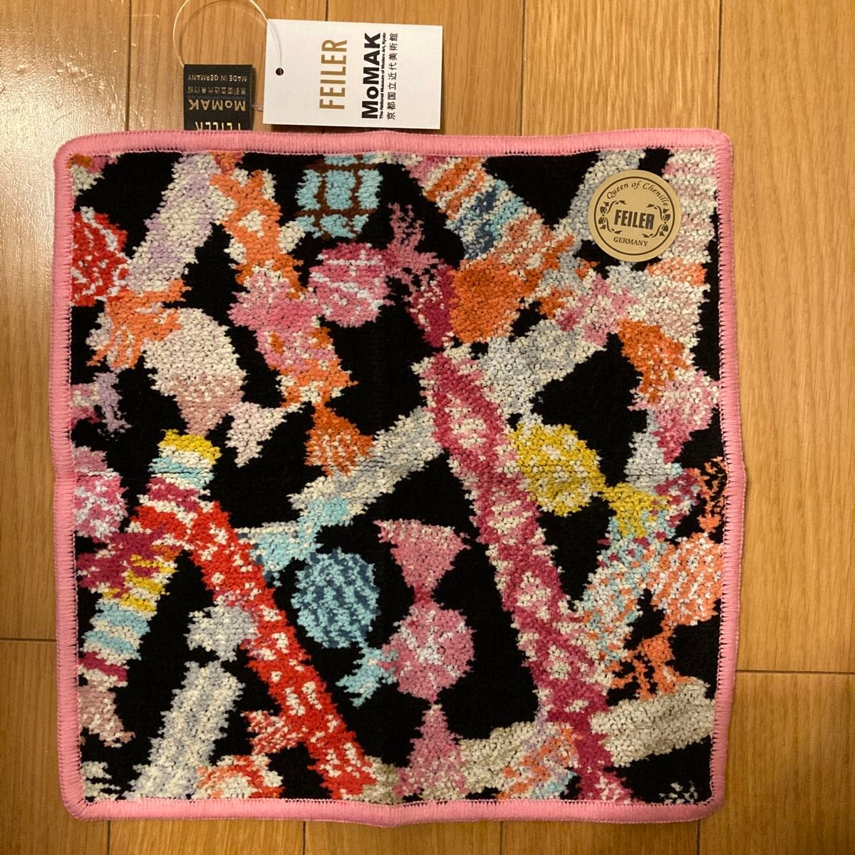 FEILER フェイラー ハンカチ シェニール織 新品 未使用|Yahoo FEILER フェイラー ハンカチ シェニール織 新品 未使用|Yahoo