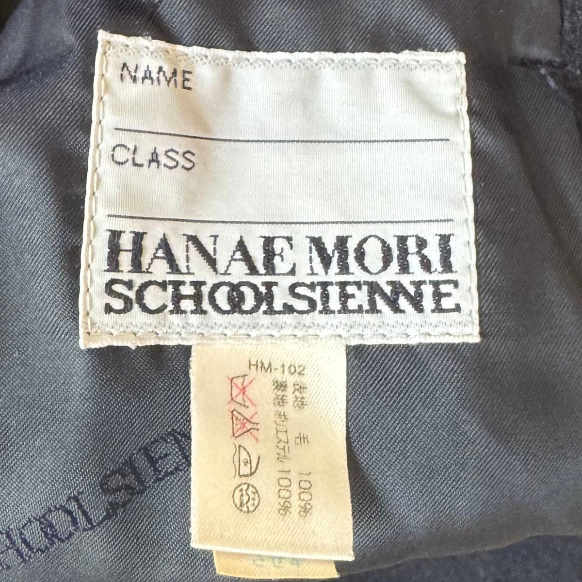 HANAE MORI】東京女学館制服 ブレザージャケットコート HANAE MORI】東京女学館制服 ブレザージャケットコート